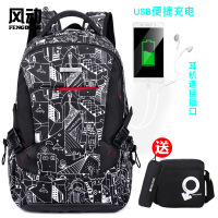 XU0247893